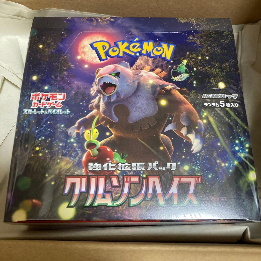 善*生様 ポケモンカード　シュリンク付Box まとめ売り　引退品