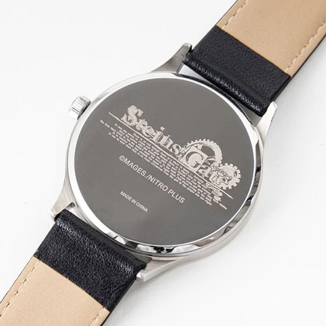 岡部倫太郎モデル 腕時計 「STEINS;GATE」 - メルカリ