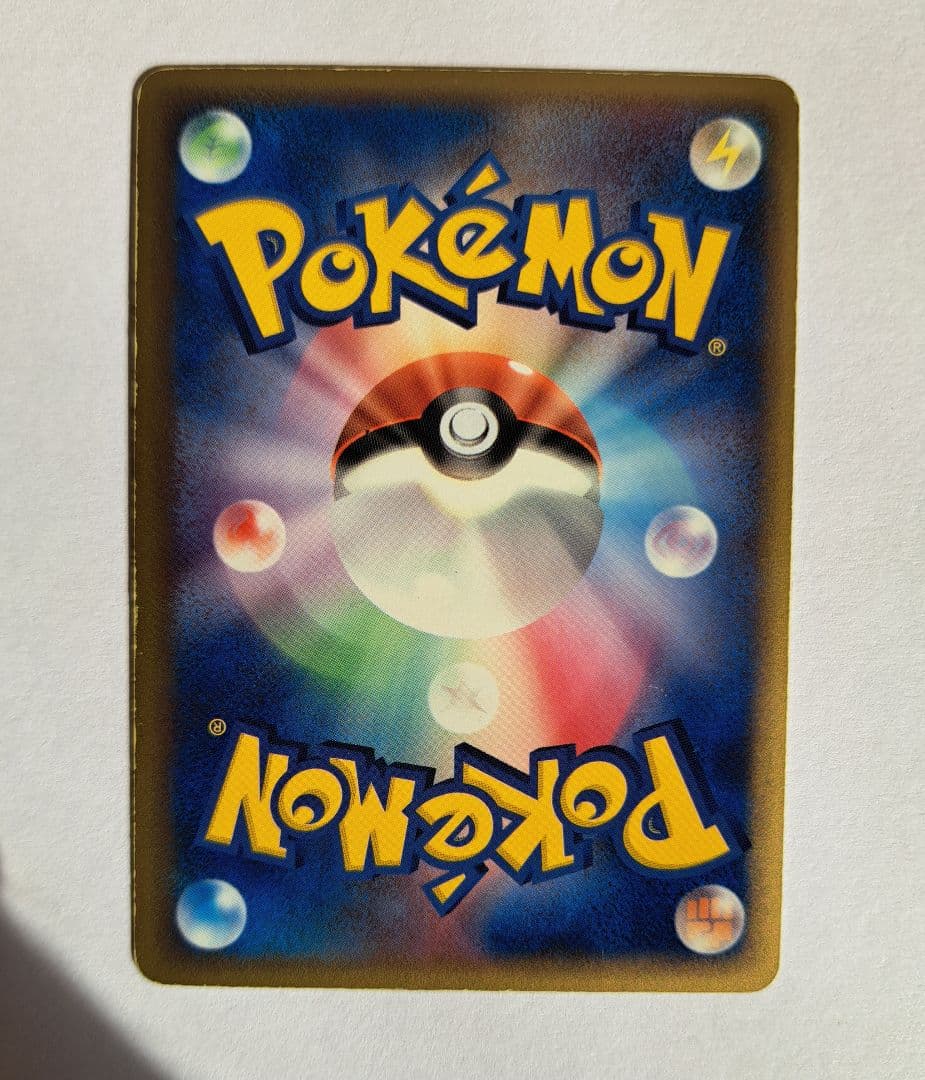 【値下げ】ミュウツー☆ ギフトボックス ミュウ·ルカリオver. 002/002