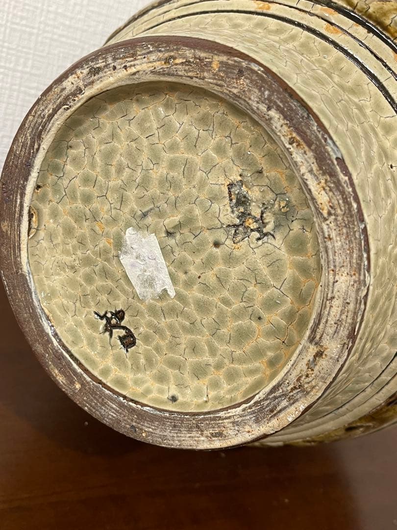 宮城智】高さ38センチ金城次郎の娘婿 線彫魚紋花瓶