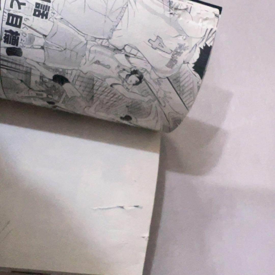 ハイキュー　全巻1〜45巻、コンプリートガイドブックセット