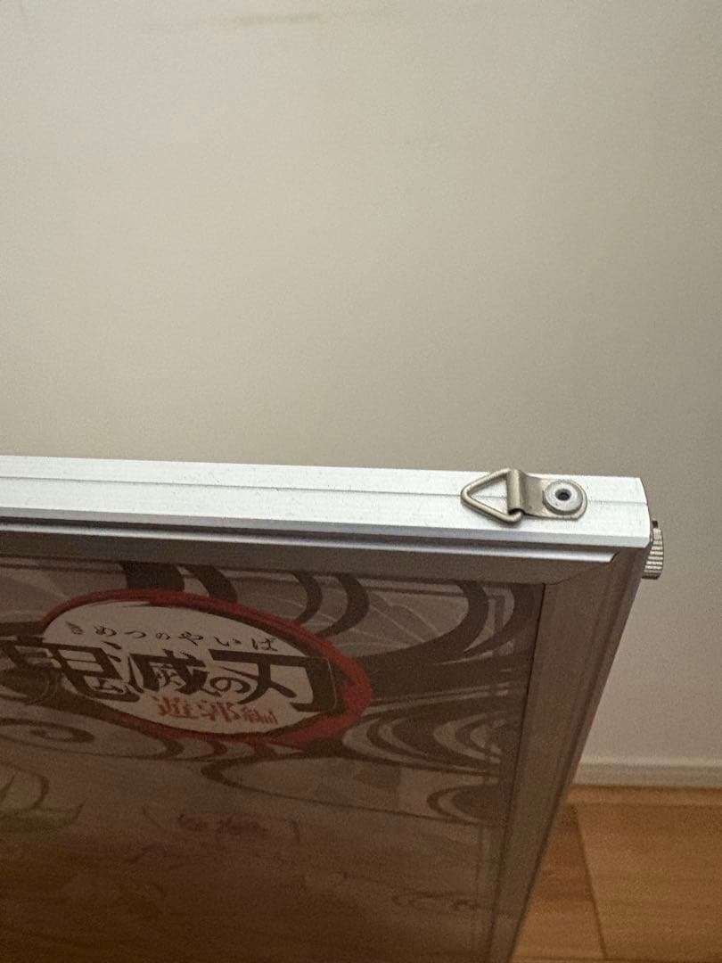 童磨 上弦陸 鬼滅の刃遊郭篇 B2ポスター 額装済み framed poster