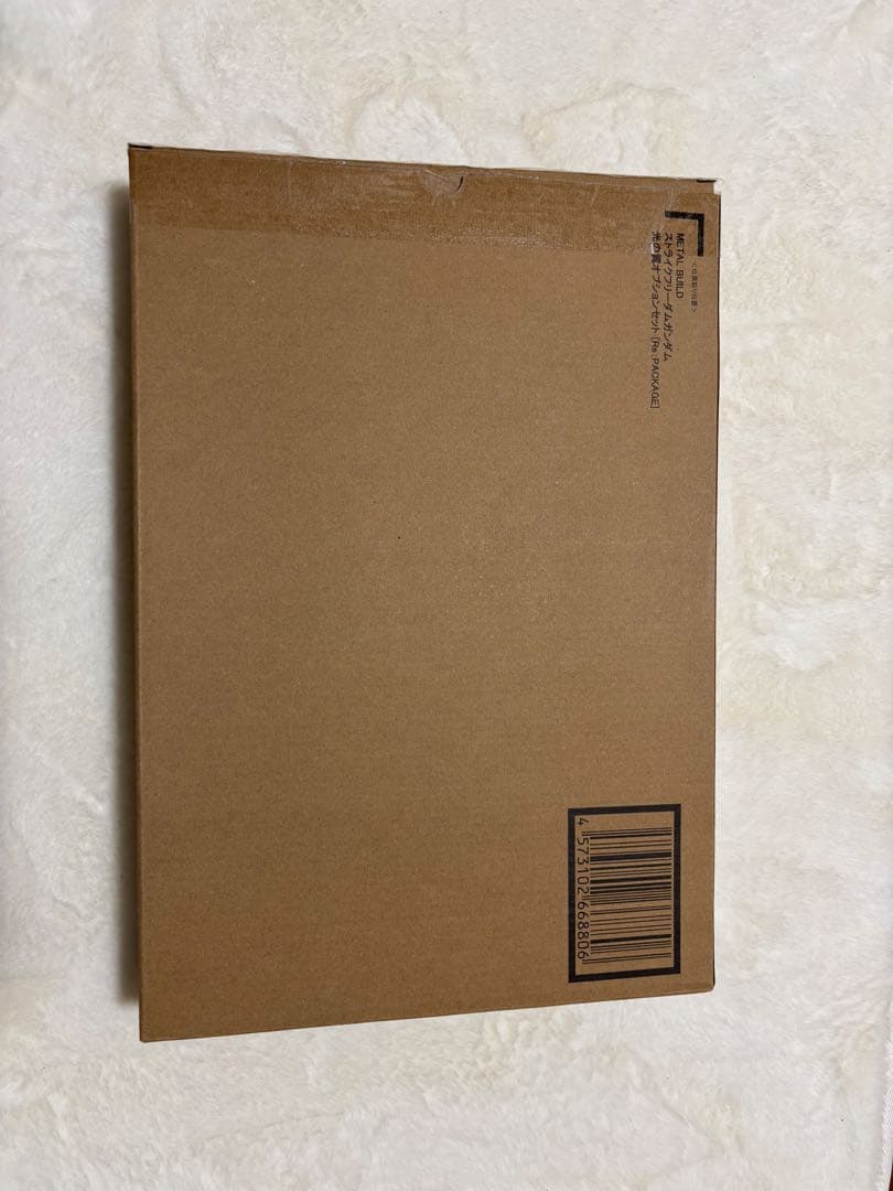 開封品　LBUILD ストライクフリーダム2024 光の翼セット