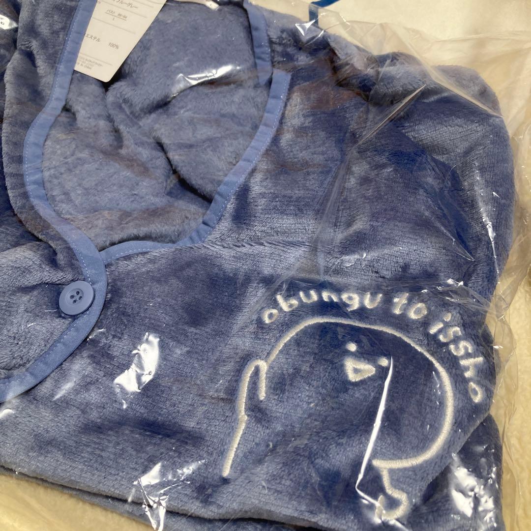 ★三連休セール★お文具といっしょ お文具さん 福袋 イオン ハッピーバッグ