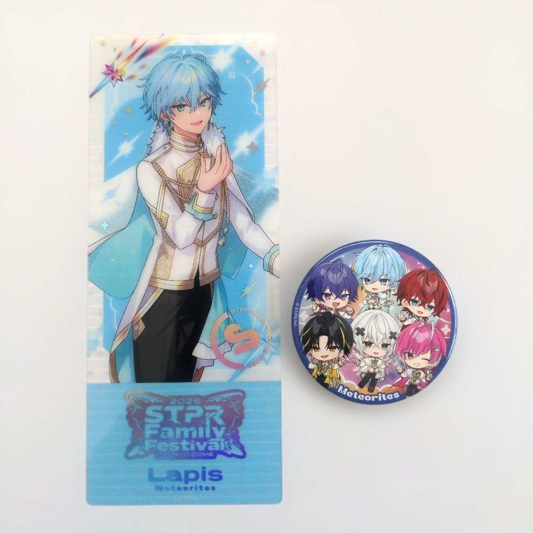 めておら らぴすくん Lapis すとふぇす クリアチケット＆缶バッジ