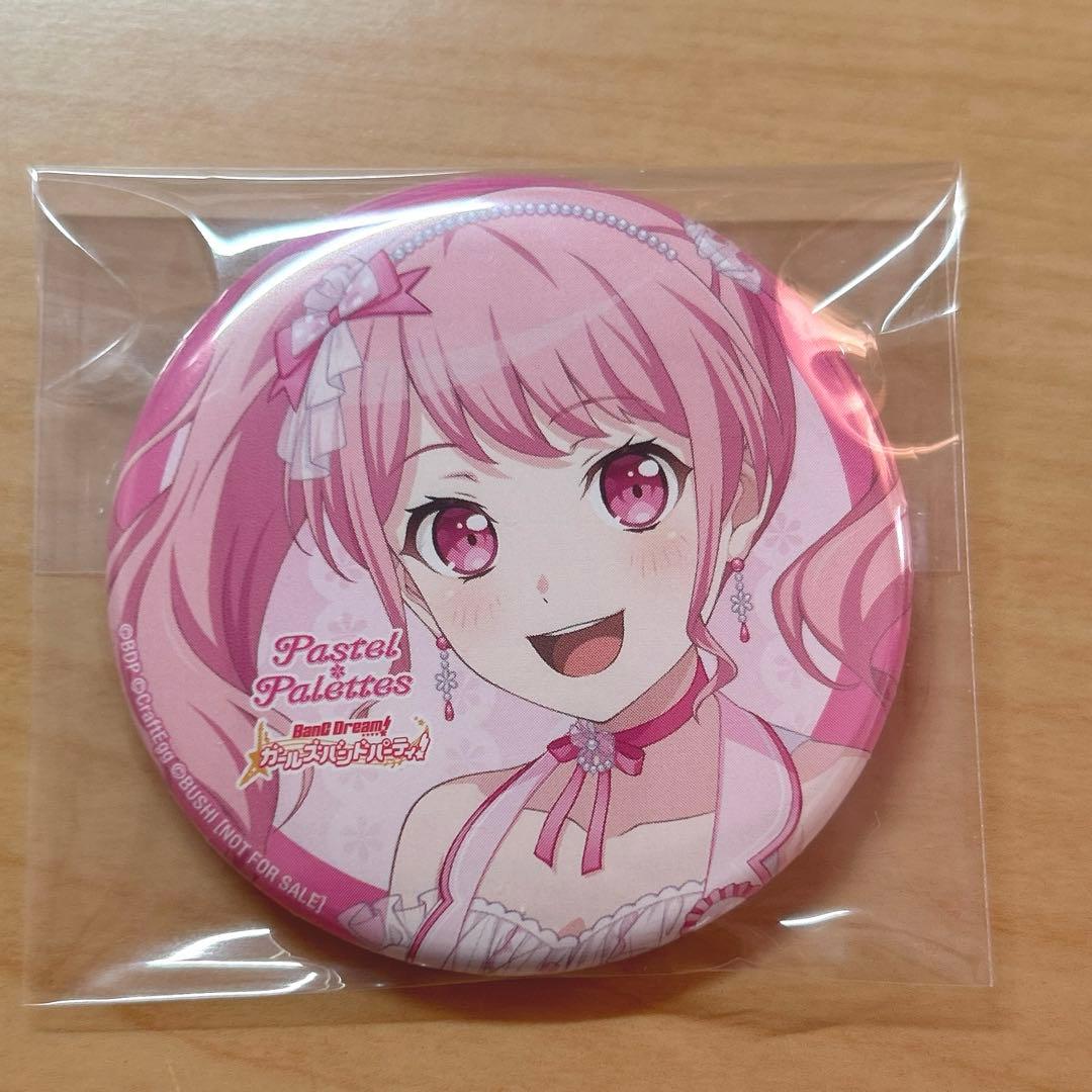 バンドリ 特典 CD アルバム 缶バッジ 丸山彩 Pastel*Palette