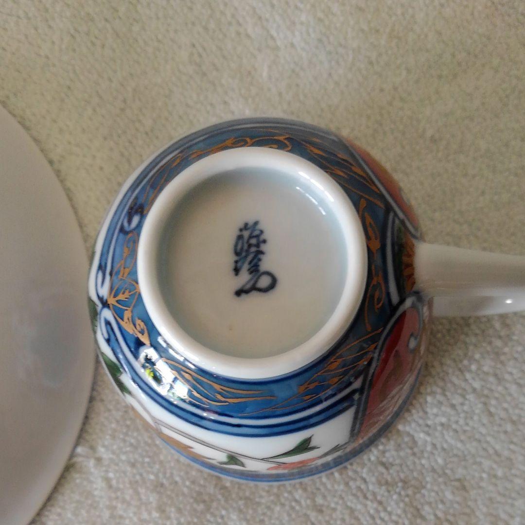 舘林源右衛門作　染錦古代花鳥デミタスコーヒー碗皿