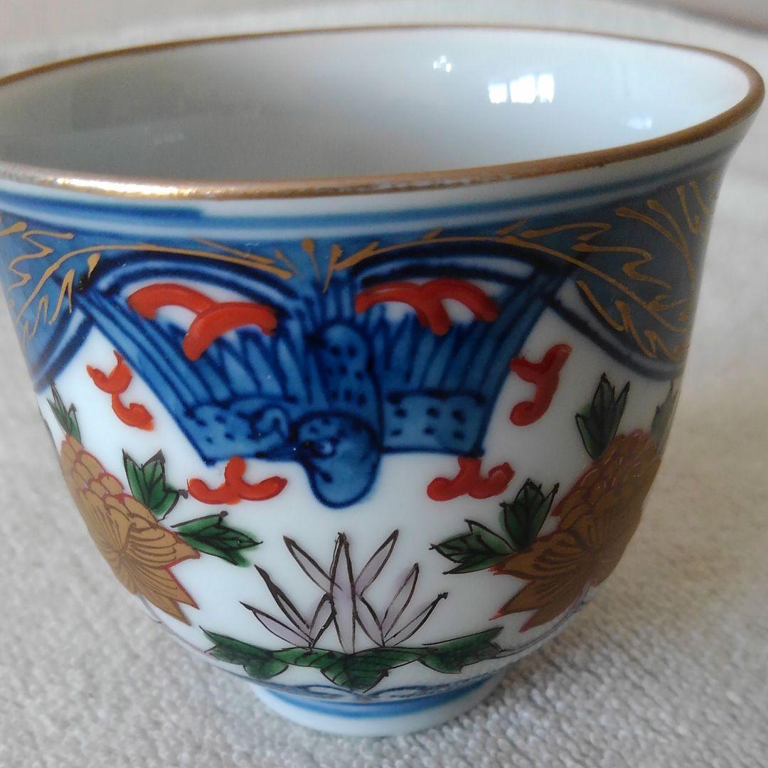 舘林源右衛門作　染錦古代花鳥デミタスコーヒー碗皿