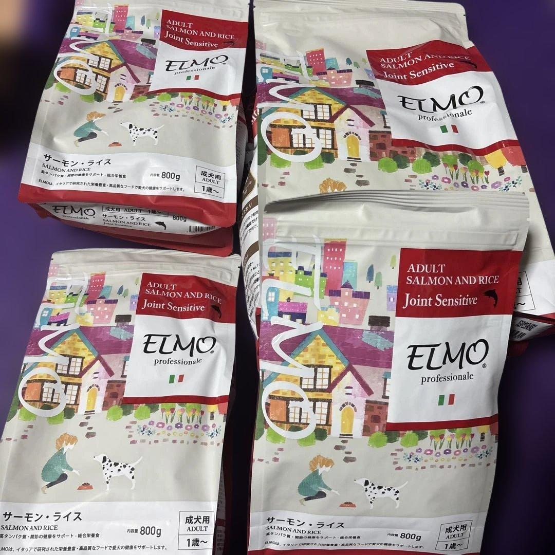ドライフード ELMO サーモン・ライス - メルカリ