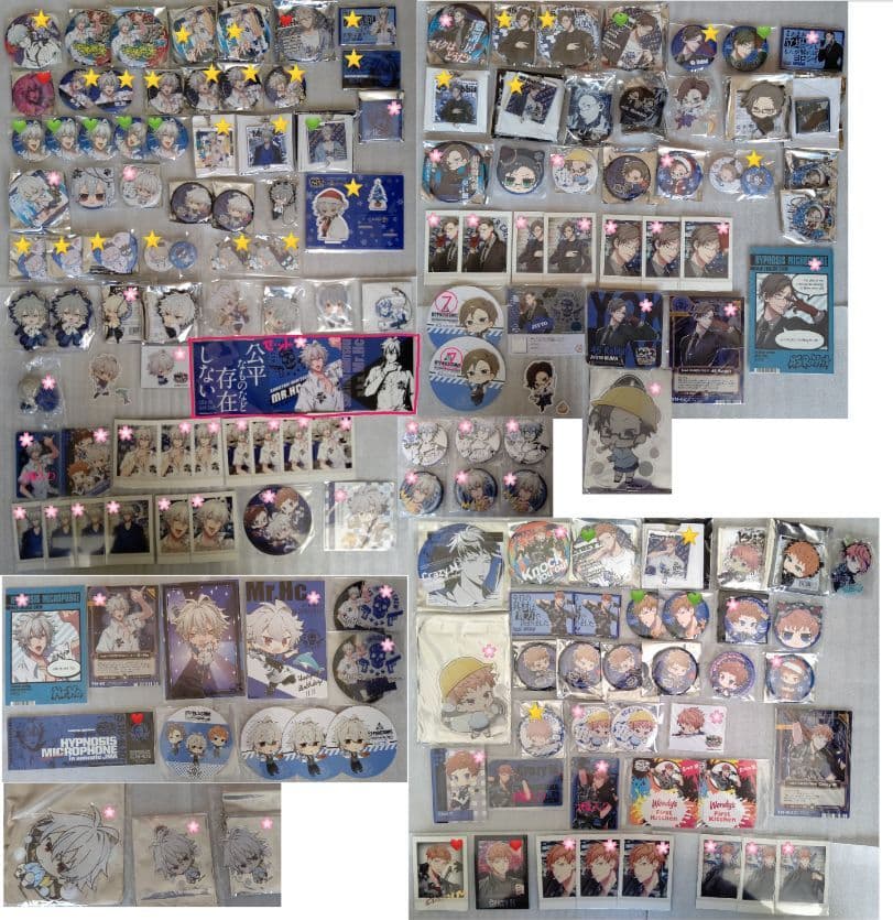 ヒプマイ グッズセット ヒプノシスマイク