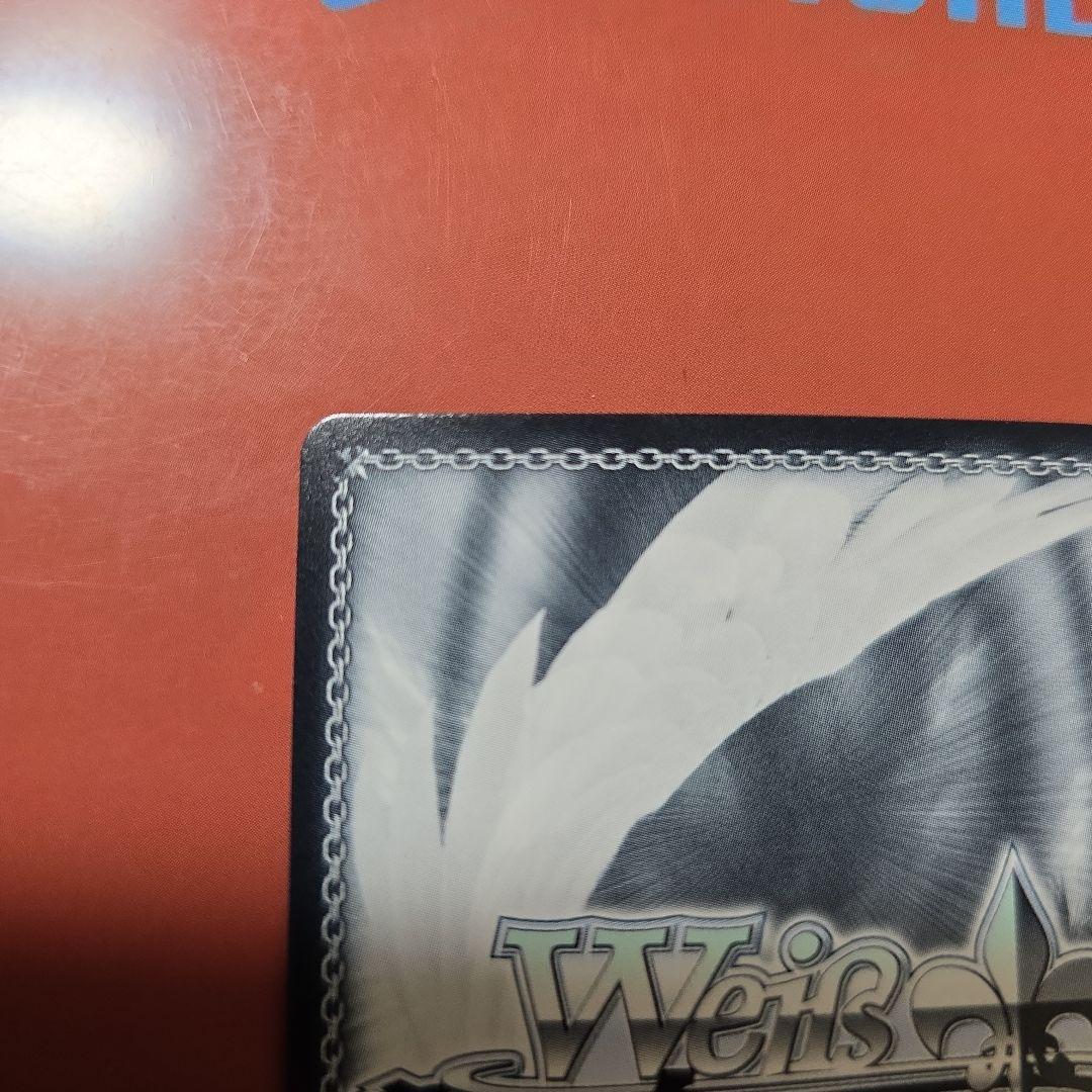 こんこんきーつね！白上フブキ　sp