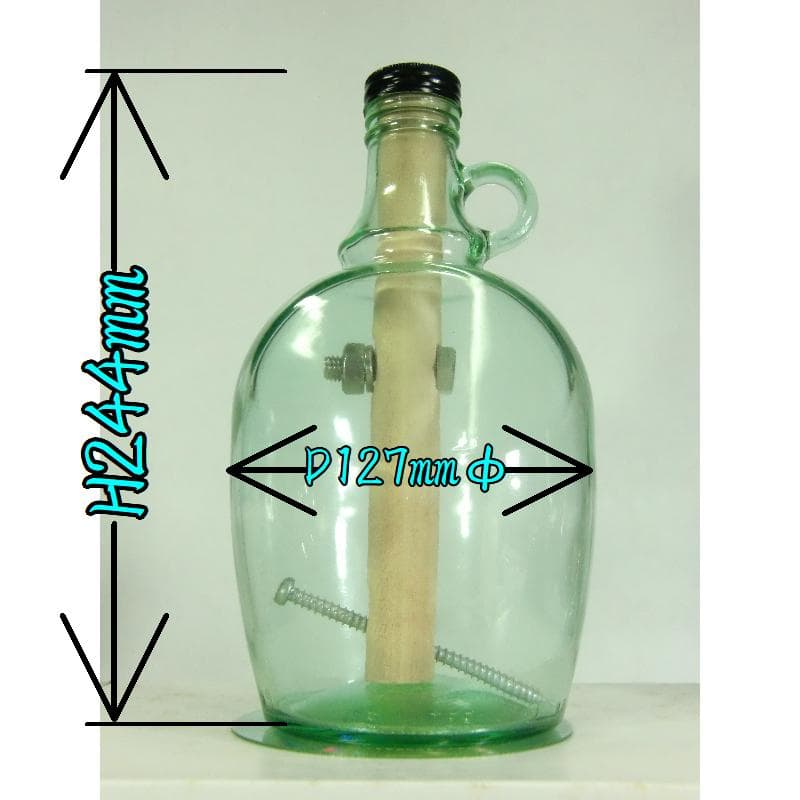 カロッシ1 瓶知恵の輪 SN0017 カロッシ1 瓶知恵の輪 SN0017