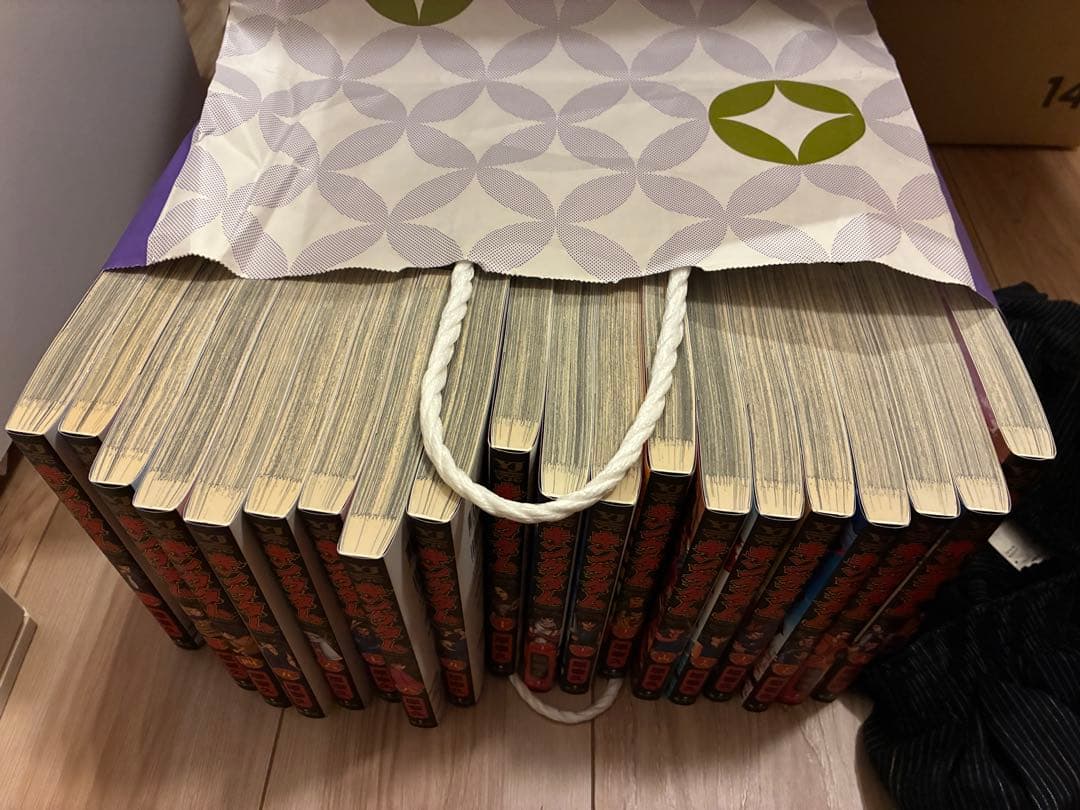 キングダム　66冊セット