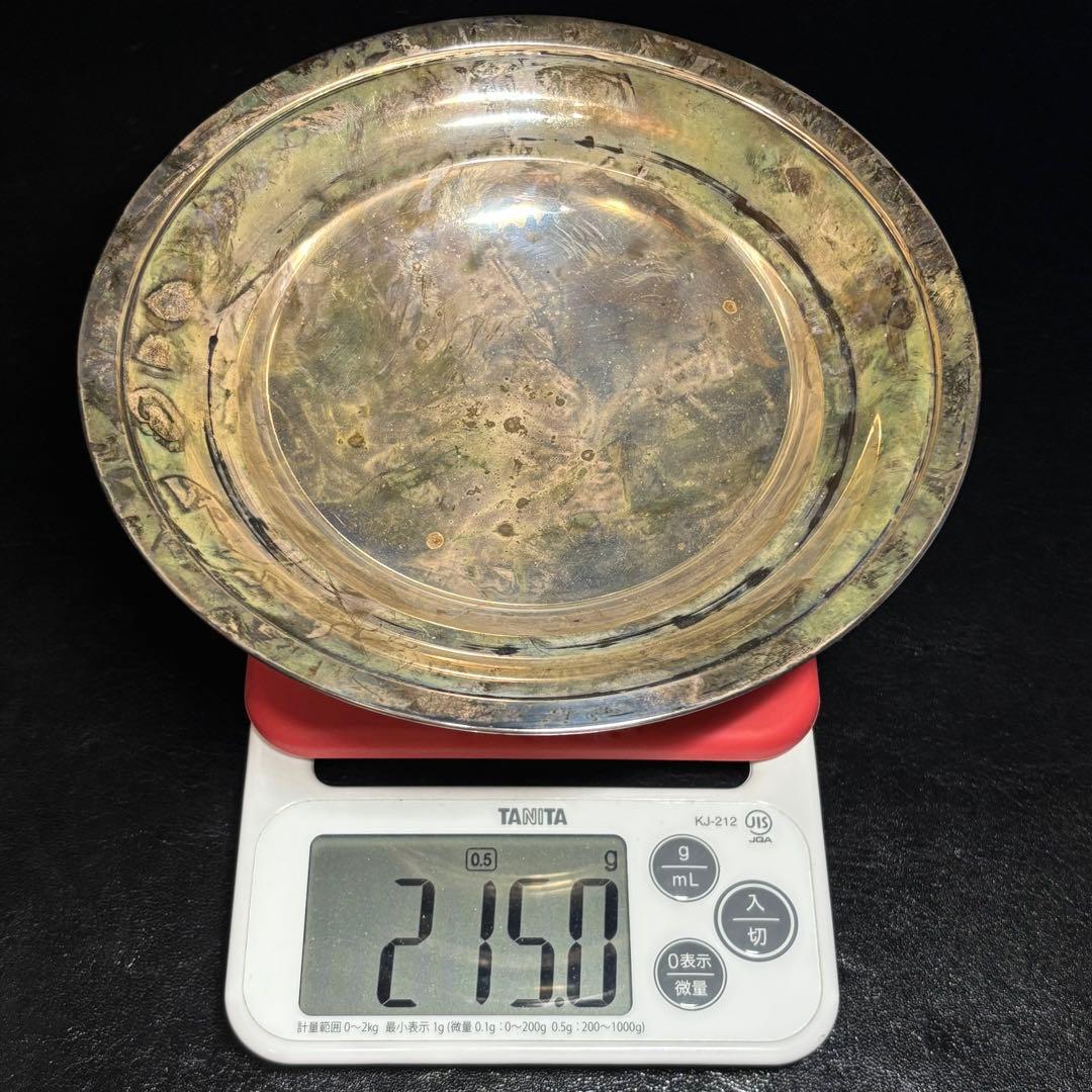 ★金属工芸/銀製！脚付 ボウル！器！箱付！刻印あり！★