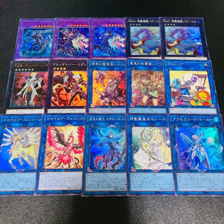 d129遊戯王 光の黄金櫃 本格構築 構築済みデッキ スリーブ付