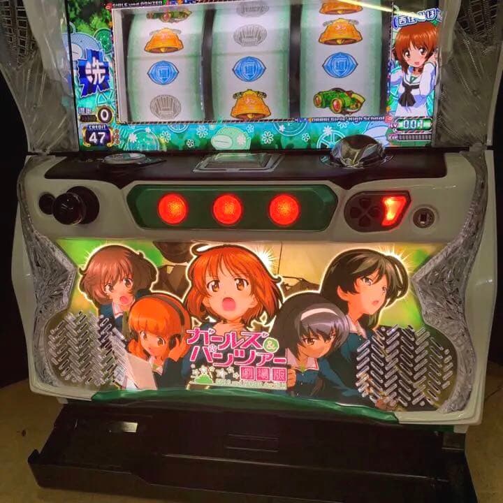 ガールズ＆パンツァー G スロットマシン 送料込み！ ガールズ