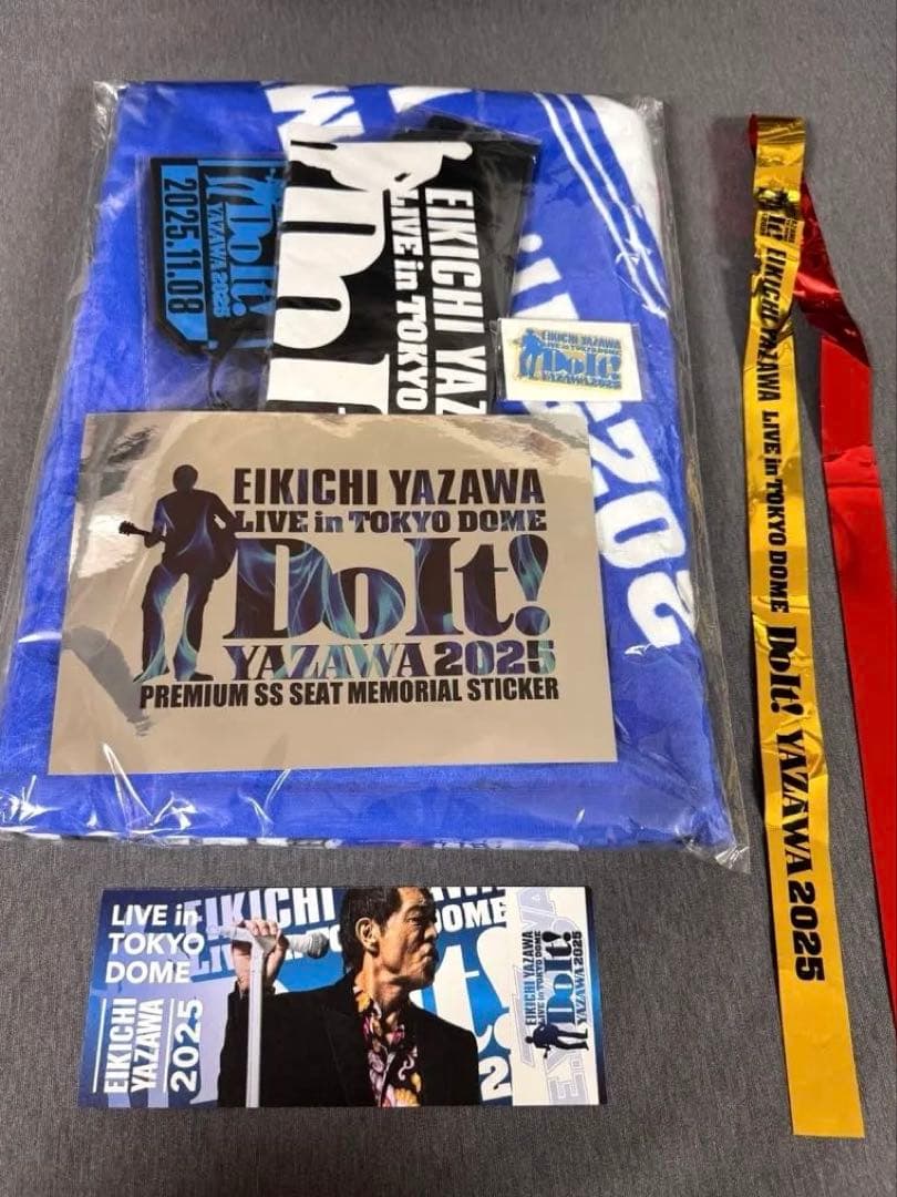 矢沢永吉ソロデビュー50周年 PSS席記念グッズ 矢沢永吉さん PSS席 特典