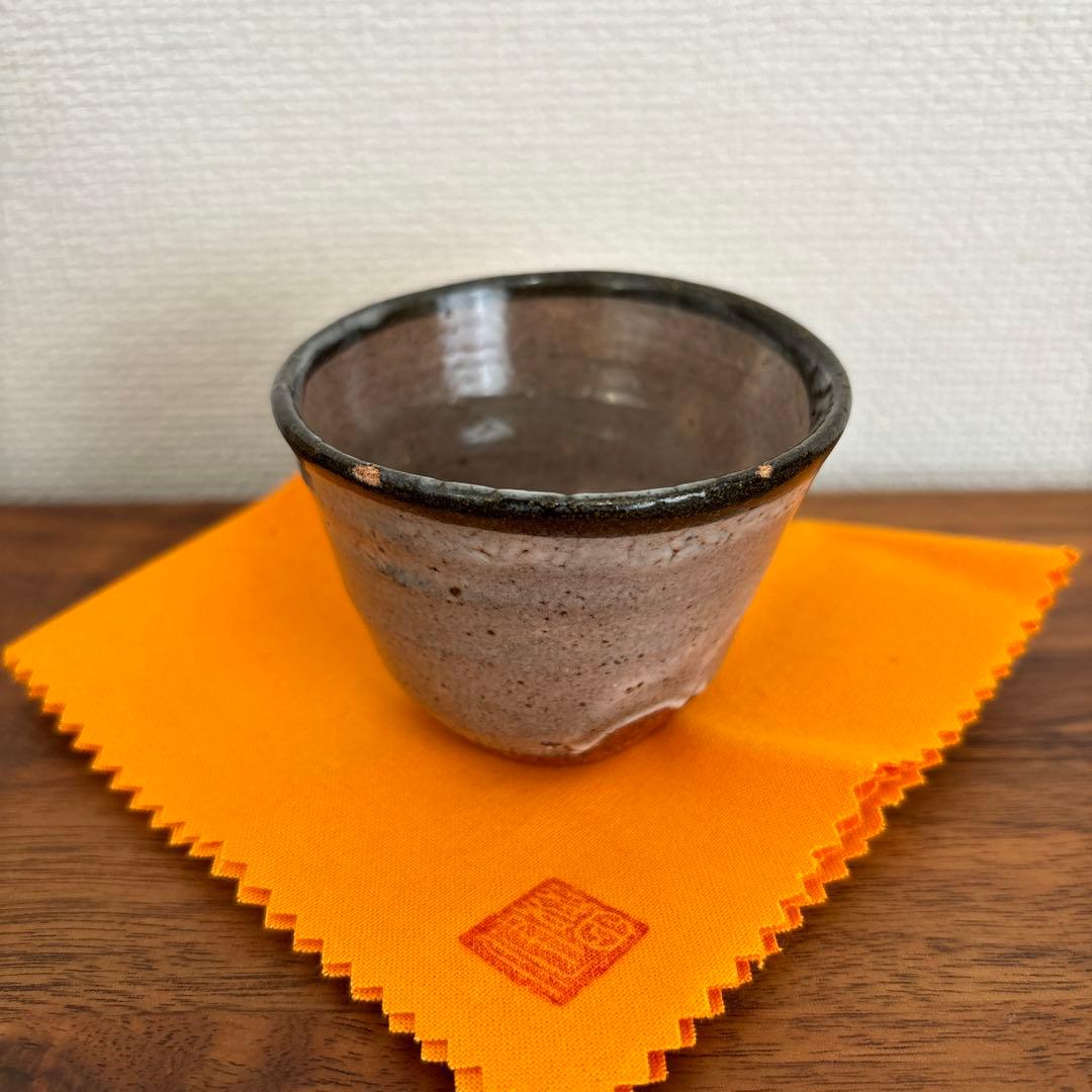 梅田健太郎　ぐい呑　 唐津焼　供箱 共布 栞付き