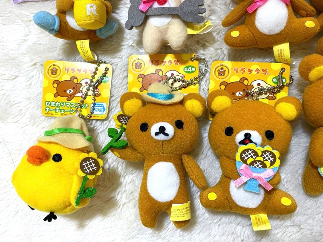 リラックマ コリラックマ キイロイトリ マスコット キーチェーン 幻