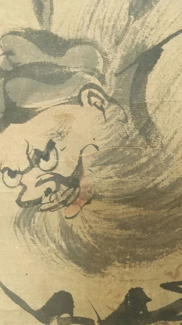 横山華山 鍾馗図 紙本掛軸  鬼