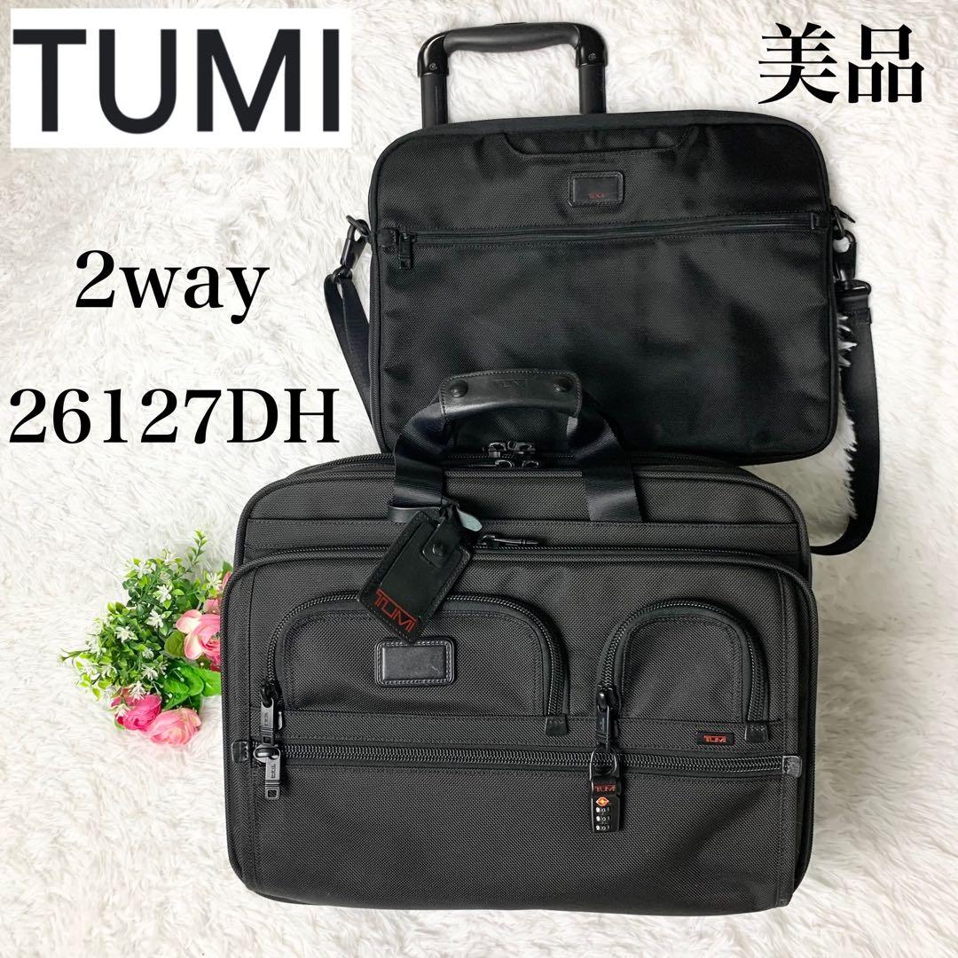 TUMI 26127DH