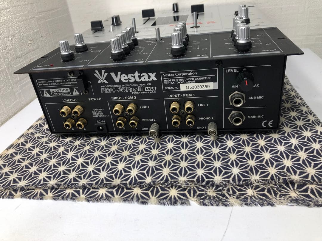 VESTAX ベスタクス PMC-05ProⅢVCA フェーダーメンテカットラグ