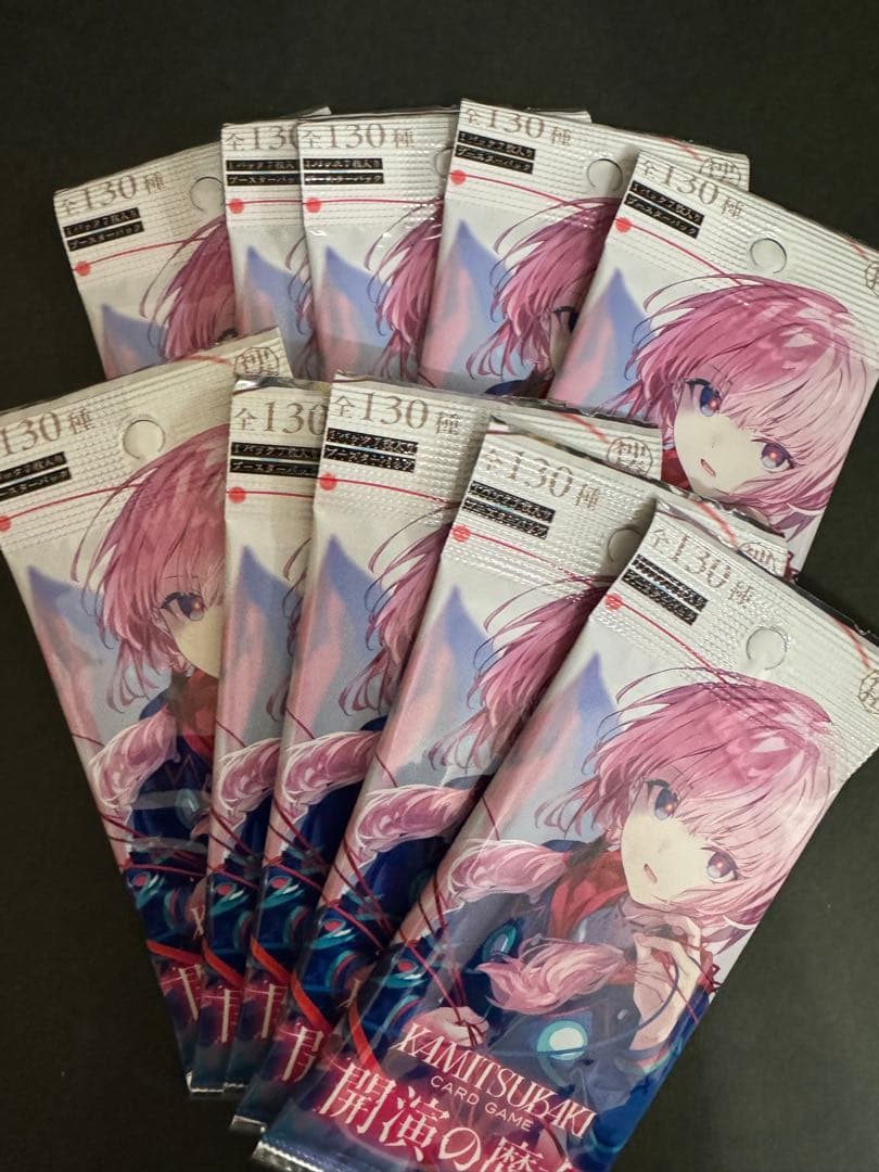 神椿カードゲーム　開演の魔女　ブースターパック×50 ばら売り可