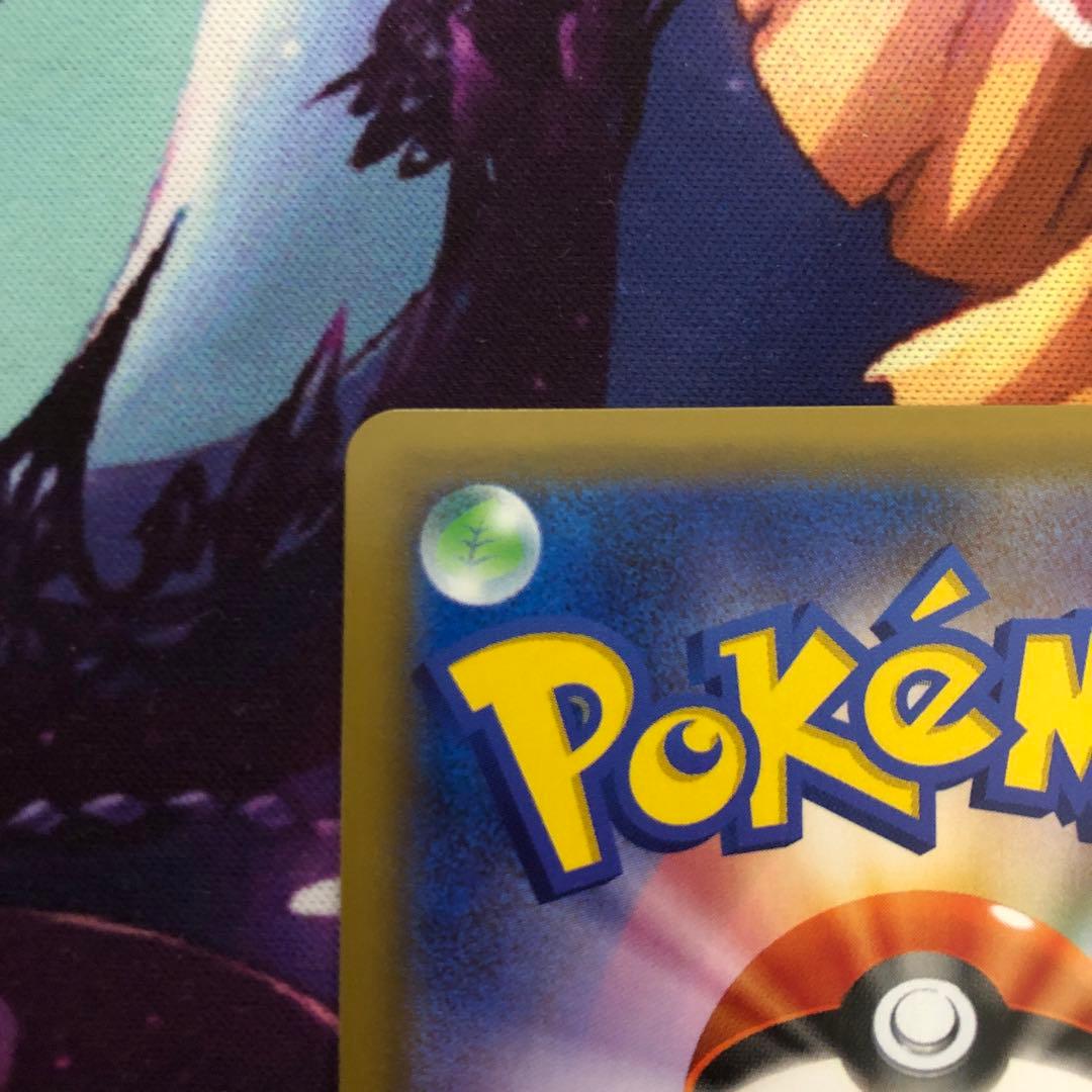 ポケモンカード ピカチュウ セブンイレブン プロモ