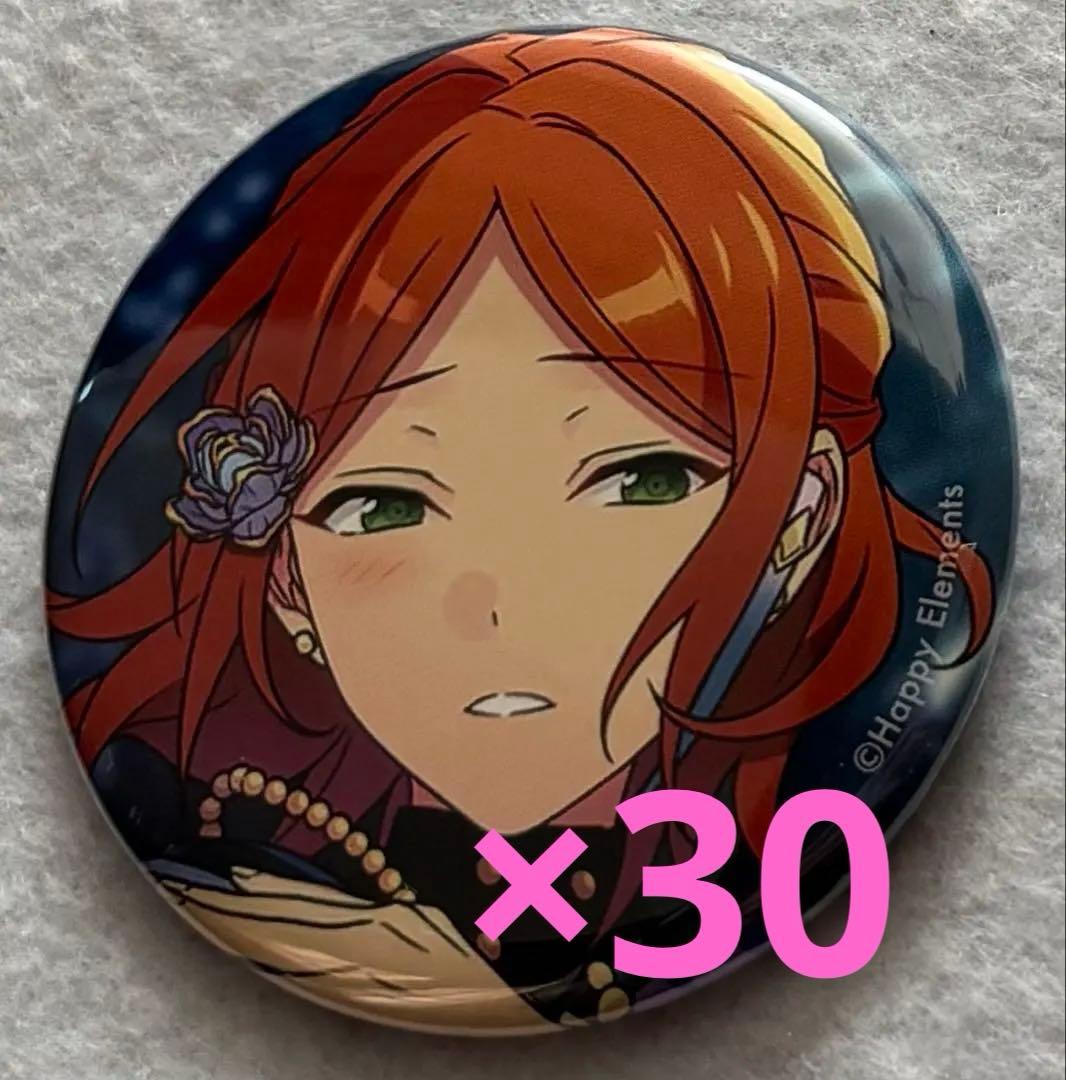 あんスタ 葵ゆうた コレクション 缶バッジ Aug コレ缶idol - メルカリ