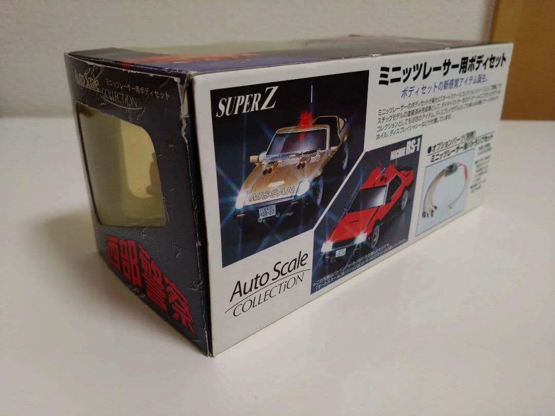 ミニッツボディー