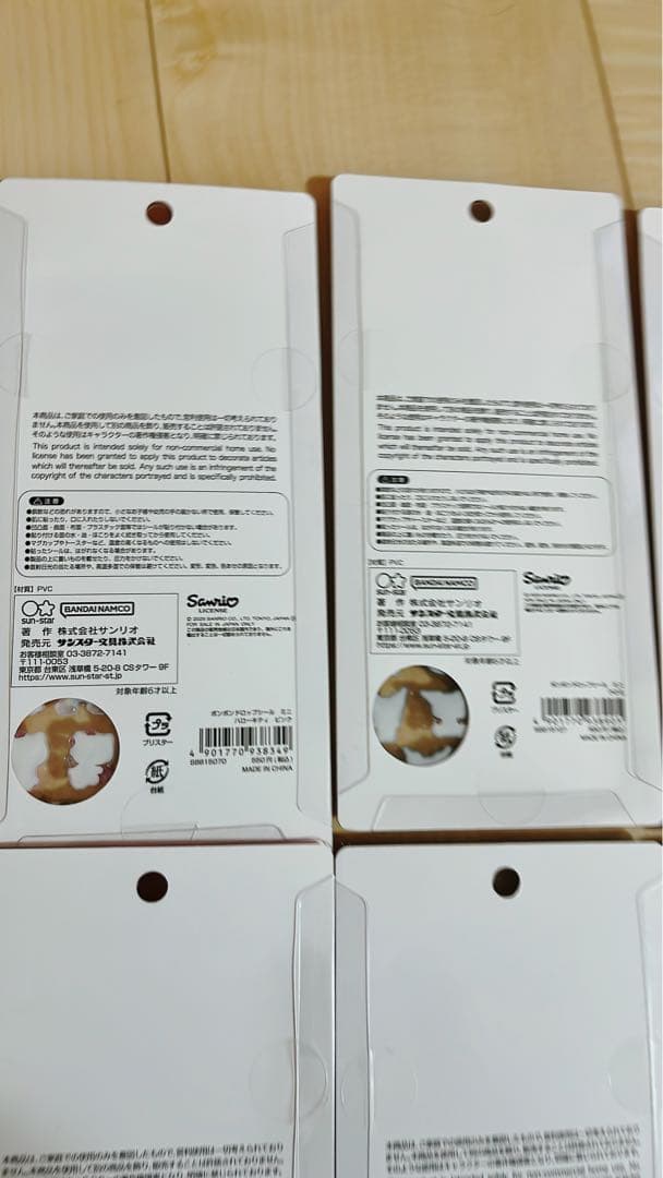 国内正規品 サンリオ ボンボンドロップシールmini 6種セット