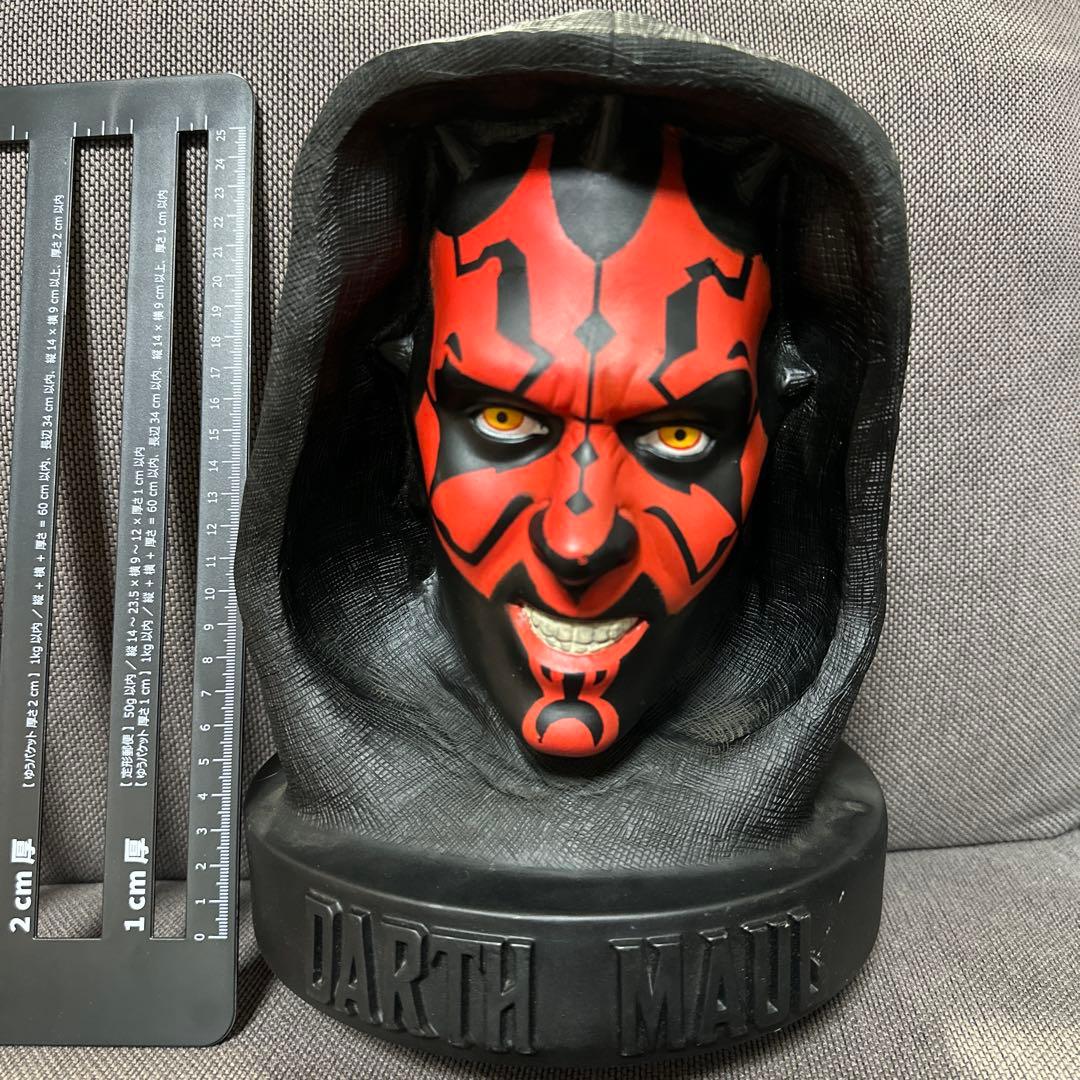 ダース・モール貯金箱スターウォーズエピソード1