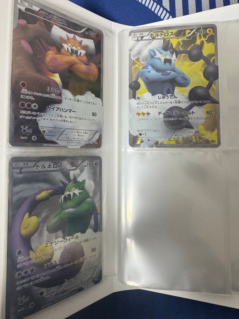 O*N様 ポケモンカード 引退品 まとめ売り