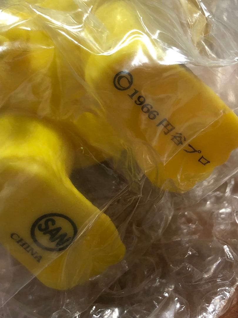 ウルトラマン 怪獣 ブースカ1966新品未開封。激レア！