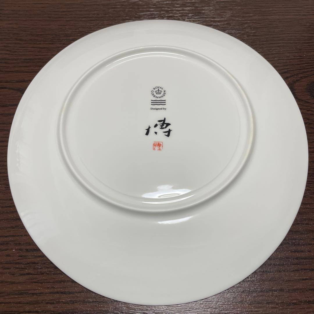 「銀河」GALAXY・千住博・陶板画・箱入・栞付・ Copen・