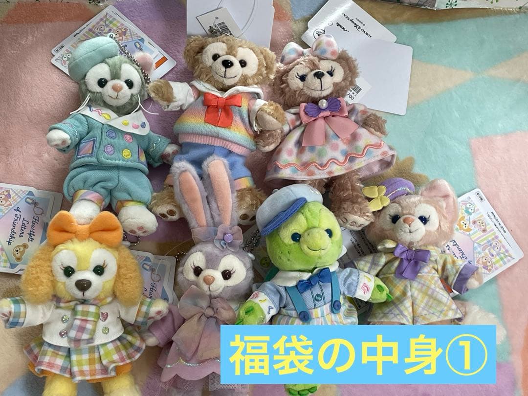 ダッフィー20周年 バケパ限定 ポージープラッシー ⭐︎新作グッズ福袋つき⭐︎