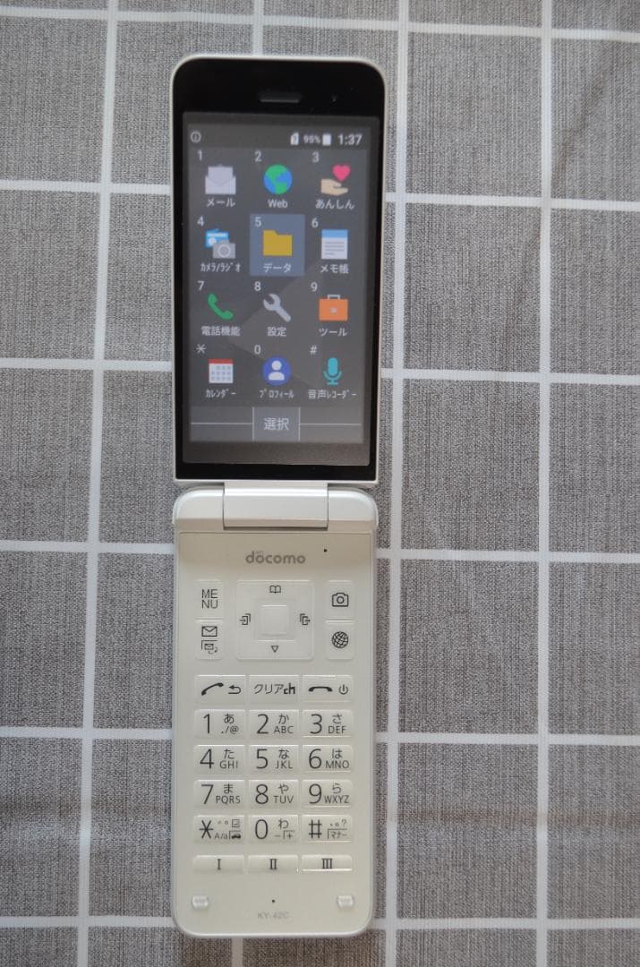 DIGNOケータイ KY-42C ブラック ドコモ docomo docomo KY-42C DIGnO