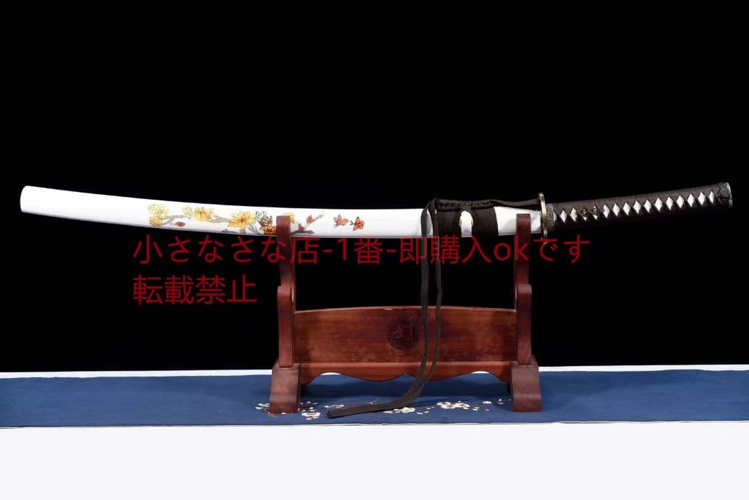 高性能侍刀【雪梅香】 古兵器 武具 刀装具 日本刀 模造刀 居合刀