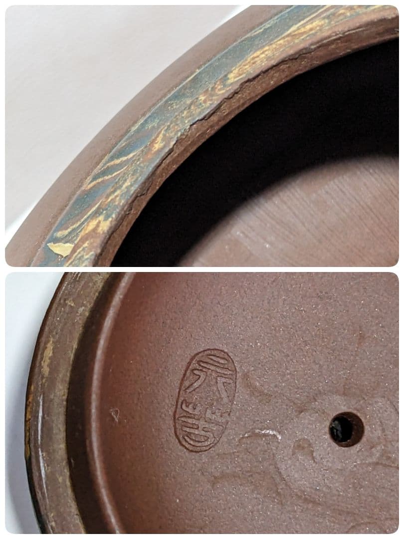 ♦中国 紫泥 茶壺 古玩 宜興窯？タタラ作りアンティーク 骨董品 コレクション