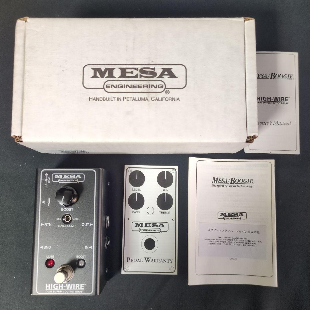 ギター MESA/Boogie HIGH-WIRE Dual Buffer The Guitar Sanctuary | Mesa Boogie | High-Wire | Dual Buffer