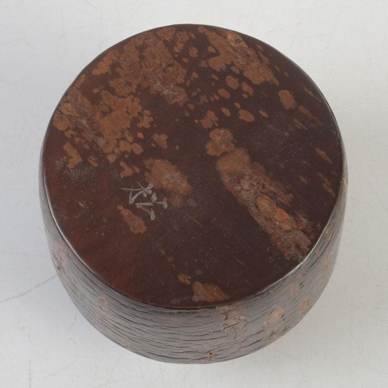 茶道具 伊藤松次作 樺細工 むじ皮 抹茶入 共箱 V 9657｜