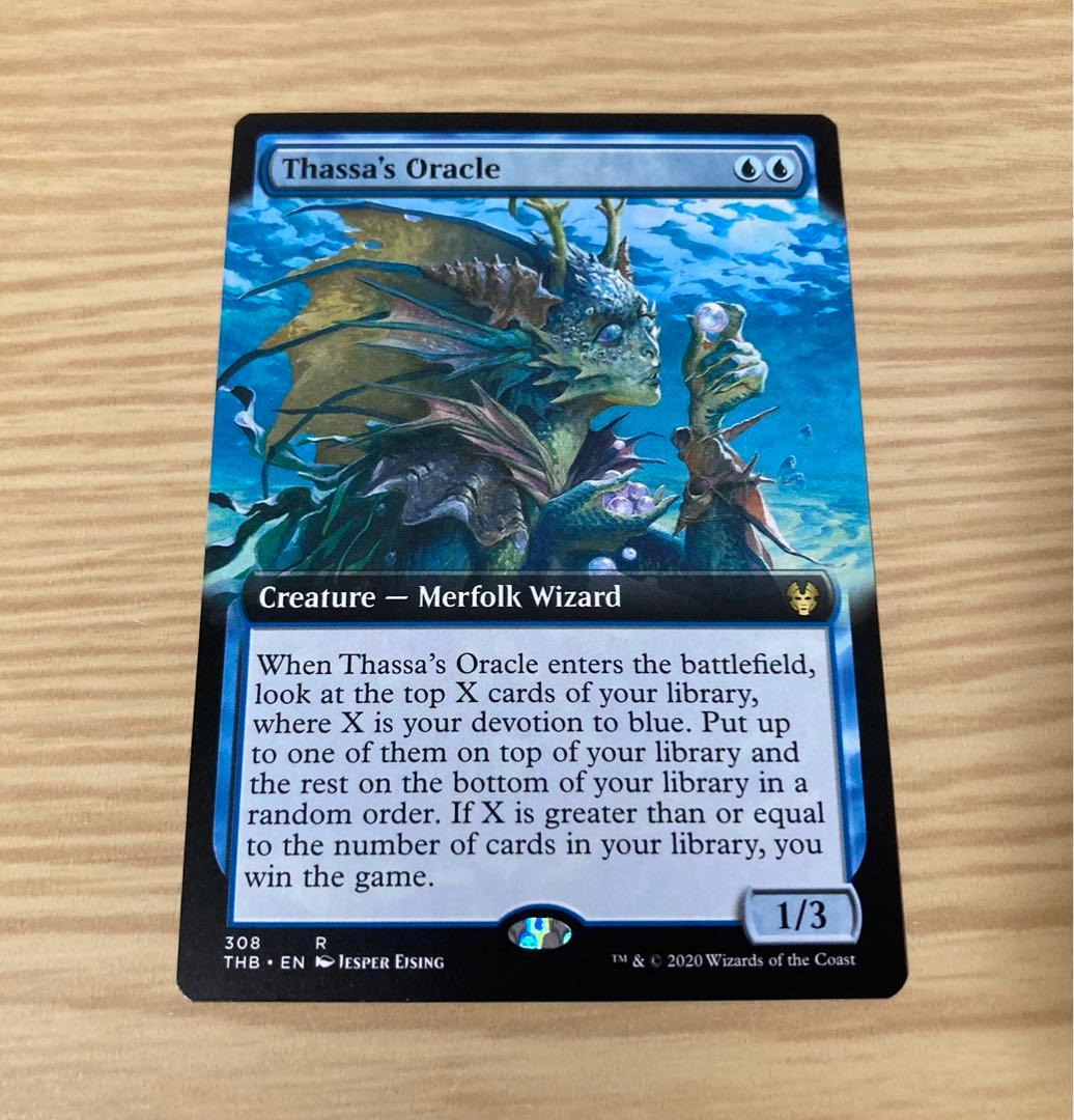 MTG：タッサの神託者 Thassa's Oracle/英語(拡張) - メルカリ