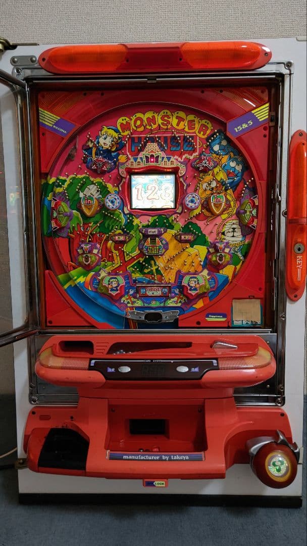 ジャンク 竹谷 パチンコ実機 CRモンスターハウス レトロパチンコ台
