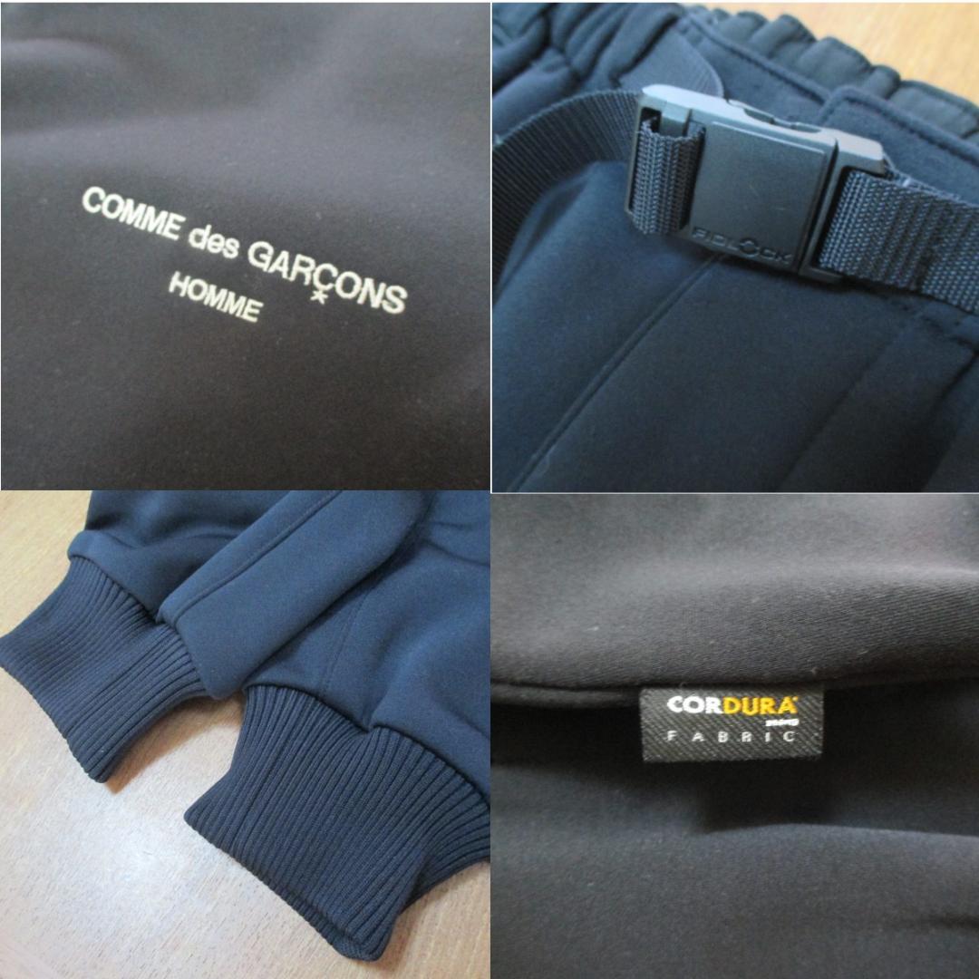 サルエルパンツのおすすめ人気商品一覧 通販 - Yahoo!ショッピング