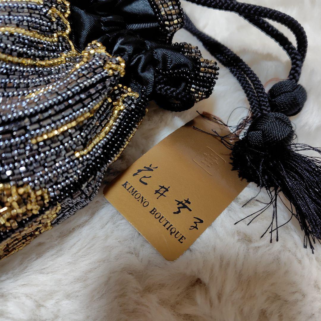 kai3点セット★花井幸子　ビーズ刺繍 　信玄型巾着