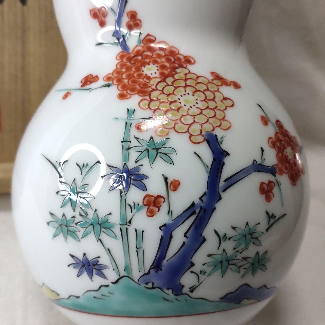 柿右衛門窯 十四代 錦 梅鳥文 花瓶 濁手 共箱