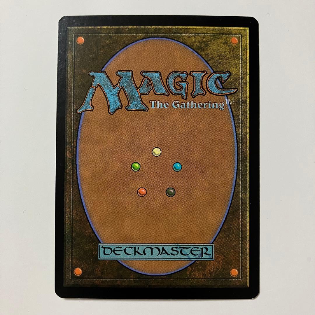 MTG 金属モックス 日本語版 1枚 MRD版