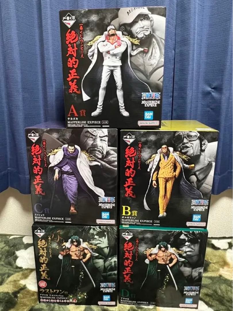 英雄勇像 ウルトラマン 16種セット フィギュア プライズ