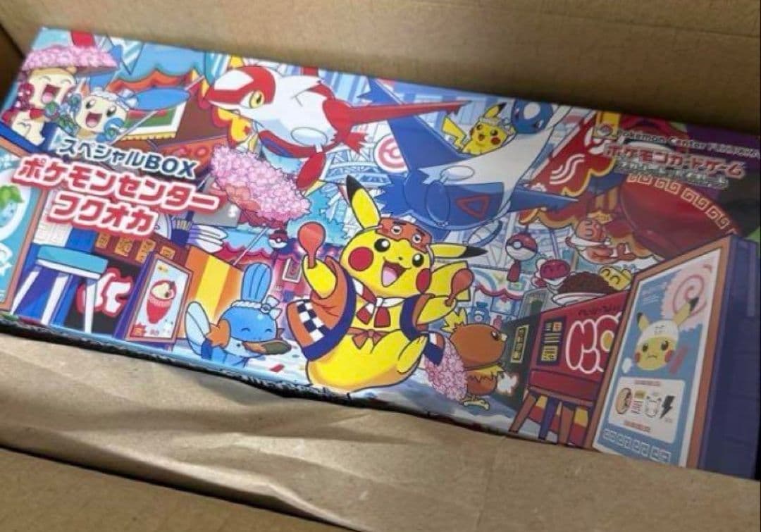 新品未開封 遊戯王 白の物語 THE CHRONICLES DECK 13箱