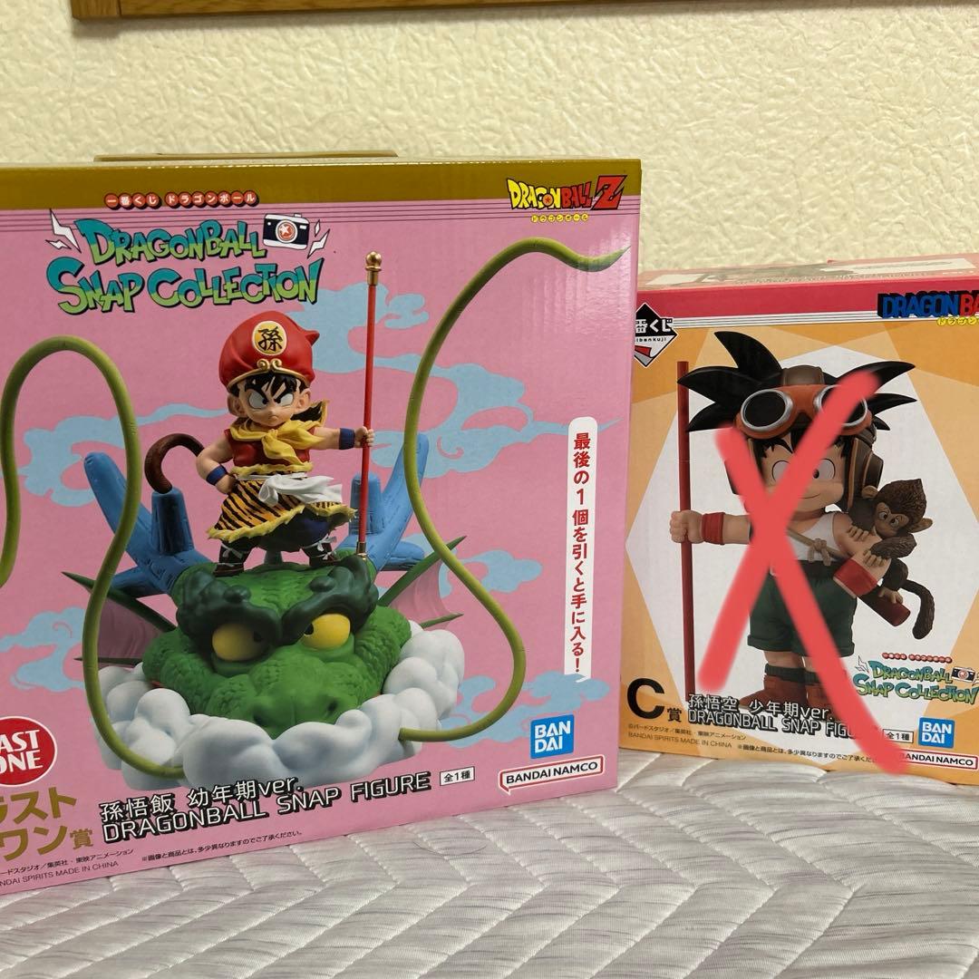 TD4コン+RR以下4コン+先行・後攻マーカー全種 るろうに剣心